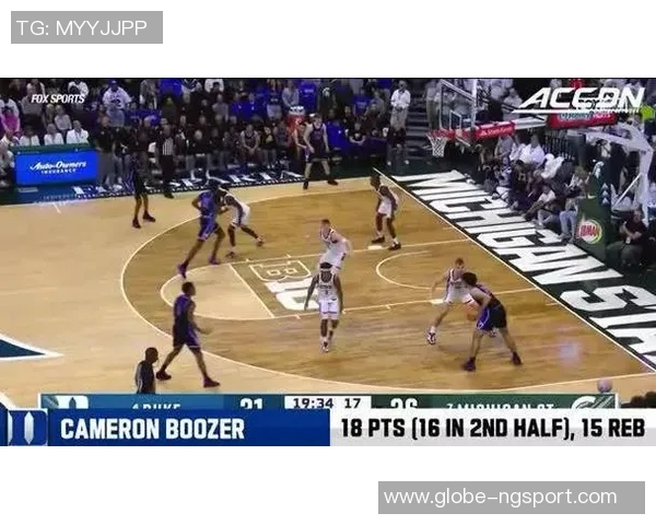 卡梅隆布泽尔表现出色助力杜克战胜佐治亚理工取得胜利