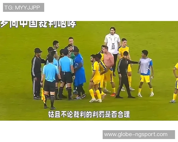 C罗国家队生涯首度染红引发热议球迷对裁判判罚意见不一