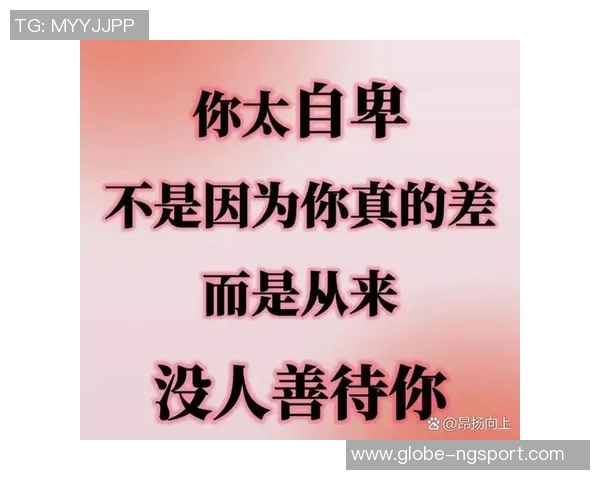 先赢后输的成长之路如何在挫折中找到自我与未来的方向